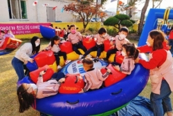 잔디밭